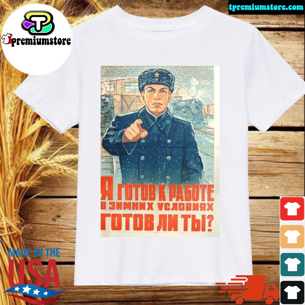 Official soviet Visuals Are You Ready Stratonaut Shirt